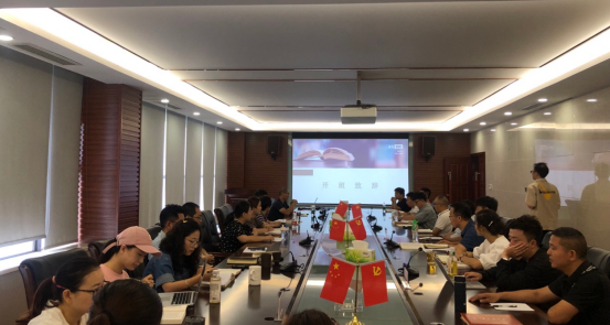 讀書(shū)會(huì)